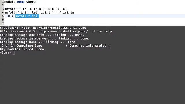 Haskell для начинающих - #82 урок. Развёртки