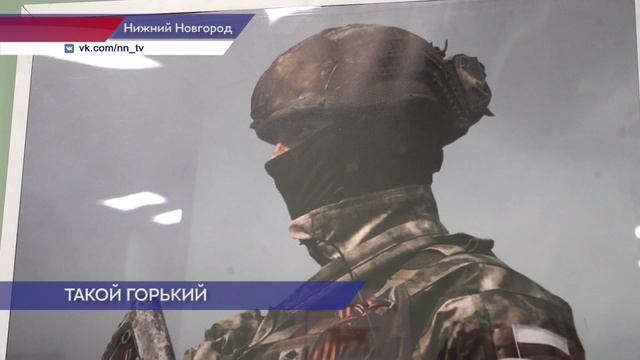 О своём боевом опыте поделился боец СВО с позывным «Горький»
