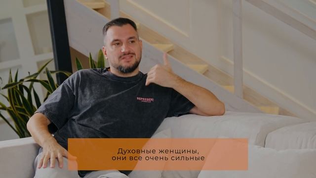 Я выбираю любовь, а не боль... как строить отношения, не предавая себя?