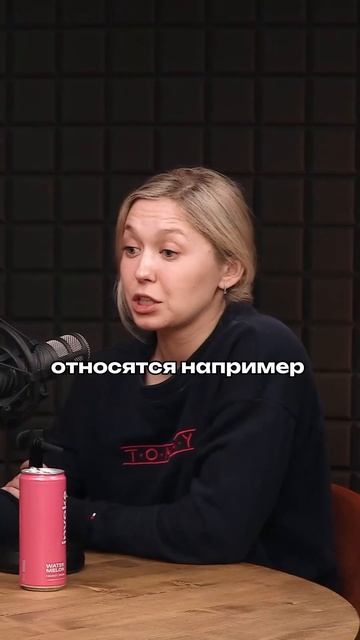 Важно себе напоминать об этом.. #invokepodcast #bmx #podcast #bmxrace #натальясуворова