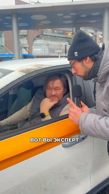 Что делать чтобы не упал рейтинг в такси? Яндекс такси спб #рик