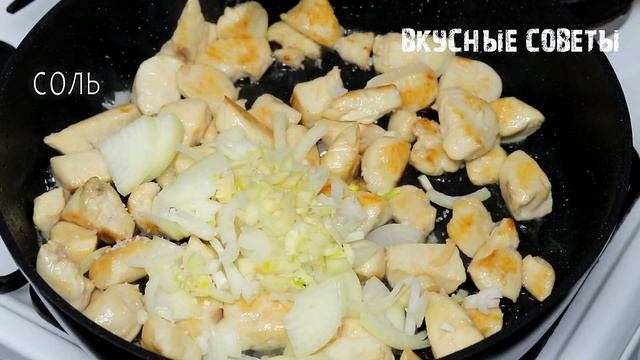 ЖЮЛЬЕН-ОБЪЕДЕНИЕ за 30 минут на СКОВОРОДЕ! Готовится МОМЕНТАЛЬНО быстро.