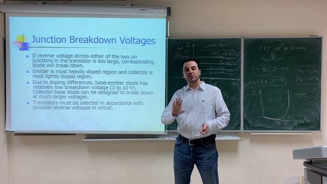 EE 203, 39- BJT: IV characteristics 2