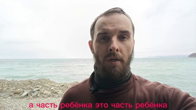 Дети лишенные возможностей ll