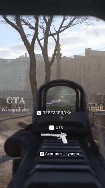 Call of Duty Modern Warfare  St. Petersburg butcher#Shorts