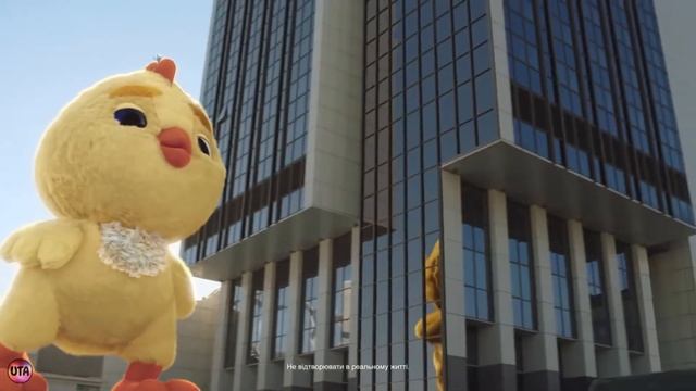 Украинская реклама 4G від Київстар, Ера великих можливостей починається, 2018