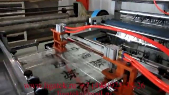 Пакетосварочная машина SJR боковая сварка