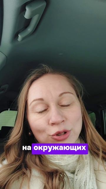 прогноз на 24 января 2025