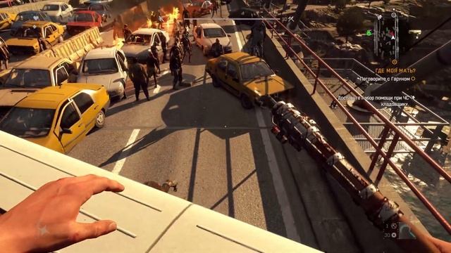 Dying Light Позорный мост полный зомби, днем и ночью 4k 60fps pc gameplay 3070ti