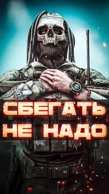 Тарков хрень