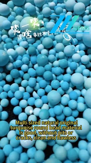250123-4  Multi sized natural original turquoise round bead material is good, without pits or cracks