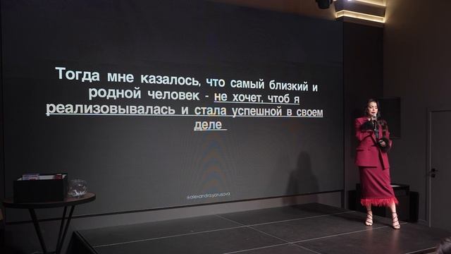 "Кто должен зарабатывать больше? Мужчина или женщина?"