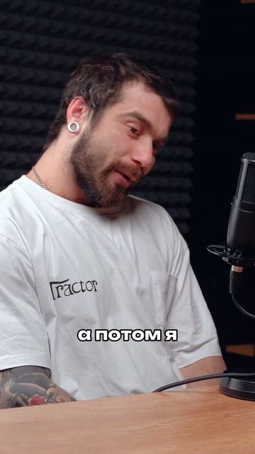 Плагиат это хорошо? Антон Степанов | Влад Мельник #bmx #invokepodcast