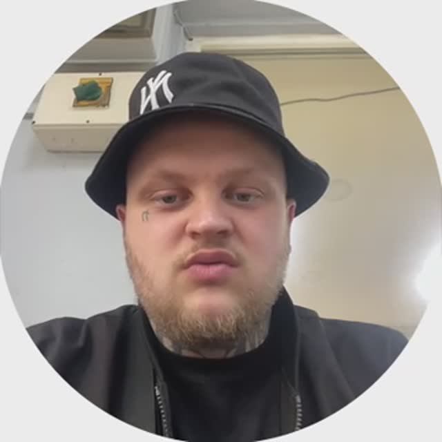 Турецкий чай.