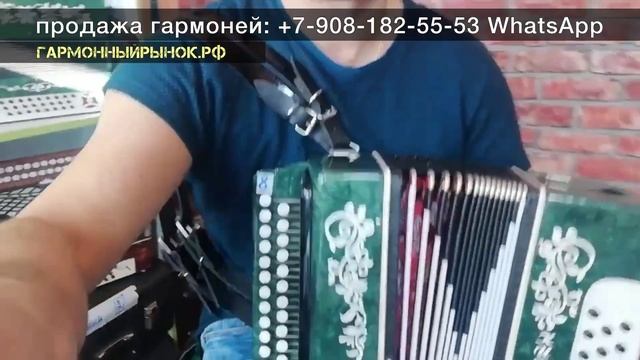 И. Растеряев "Русская дорога" разбор на гармони! #гармонь #разборнагармони #русскаядорога