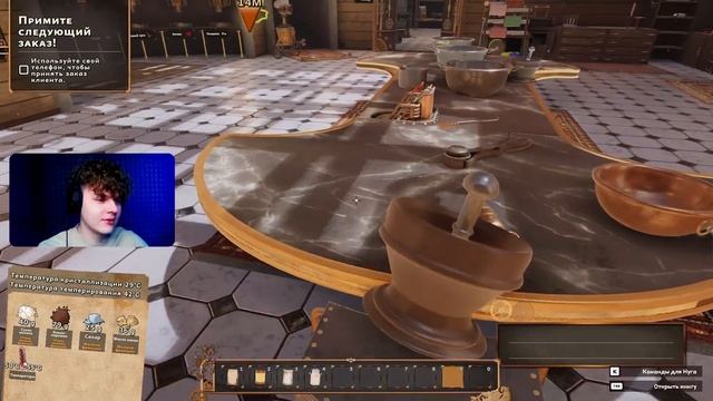 2-Я КОВАННАЯ ШЕСТЕРЕНКА! Chocolate Factory Simulator #11