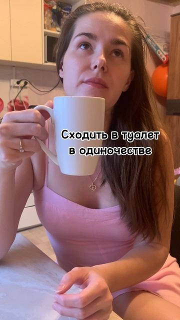 Адвент календарь мамы😂