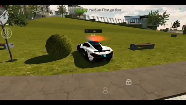 Фишки в car parking multipleer!