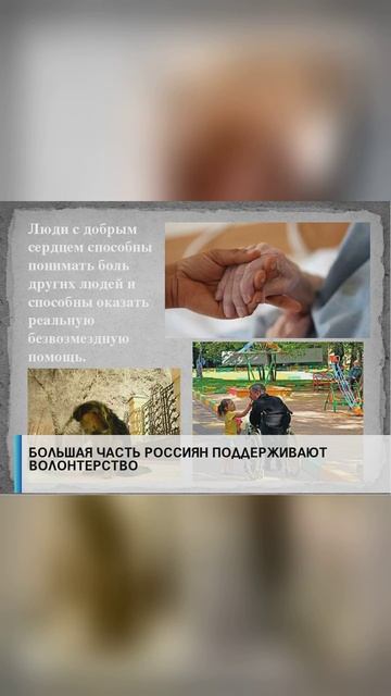 #лайк#рекомендации #россия #россия2024 #россиявперёд #украина #СВО #США #Запад