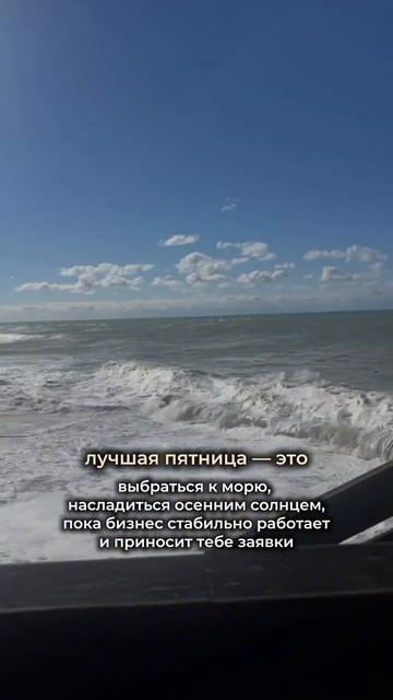 Сочи = любовь ❤️