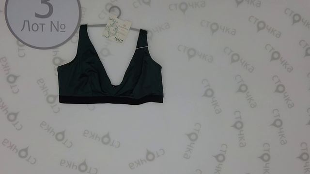 DORINA Swimwear 3, Цена за шт : 8.5 евро, сток одежда оптом