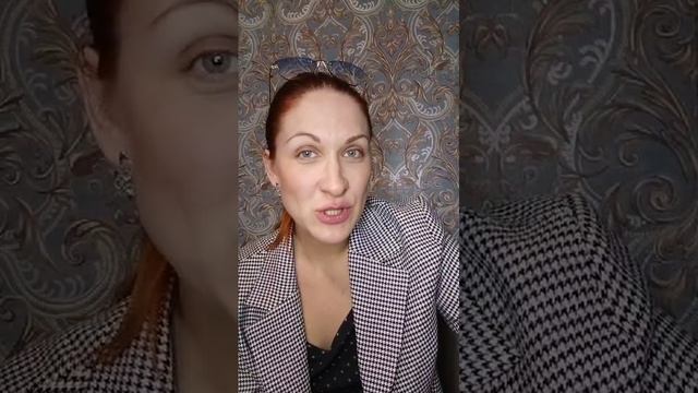 Как быть счастливым