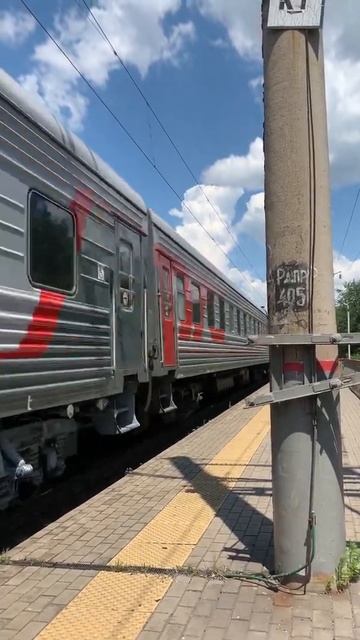 Электровоз ЭП1М-575 Ейск-Москва