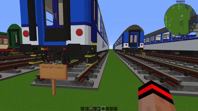 ОБЗОР ПОЕЗДОВ IMMERSIVE RAILROADING #1 — CD Pack