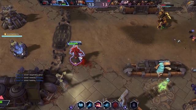 Разоблачение фрика-мастера «Assasin» с канала Pancho Production "Мнение Мастера" [HOTS]