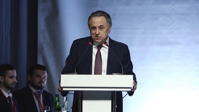 Доклад вице-премьера РФ Виталия Мутко