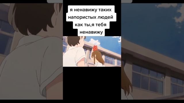 Аниме момент, аниме, anime