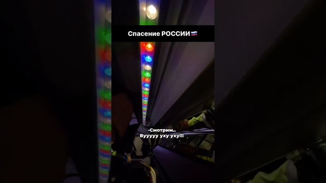 Каково это - работать на высоте 400 метров