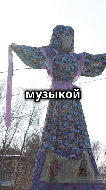 Как возникли традиции разных народов #shorts #шортс #интересныефакты #удивительныефакты #факты