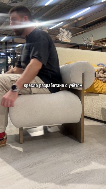 Кресло SOLGA: стиль и комфорт в вашем интерьере🔥