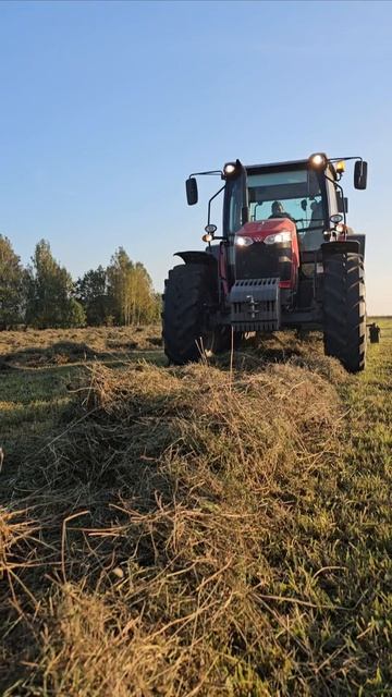 🇫🇷 Massey Ferguson 🇫🇷