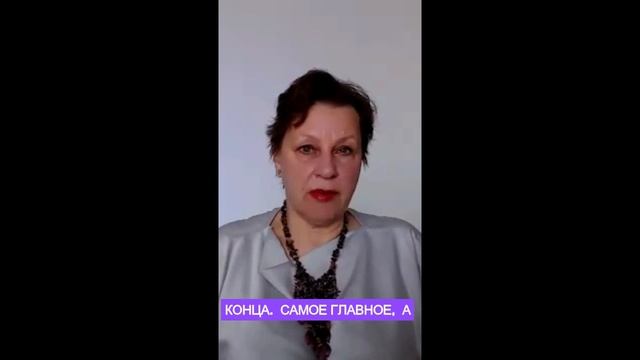 Боюсь что мне будет б@льно и не иду в личную работу