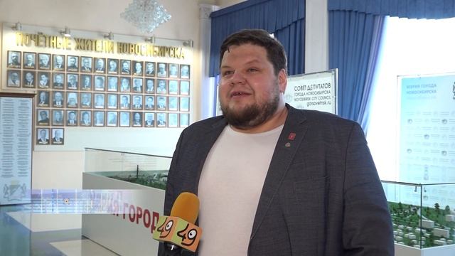 Юные участники «Движения первых» получили паспорта гражданина России // "Новости 49" 22.01.25