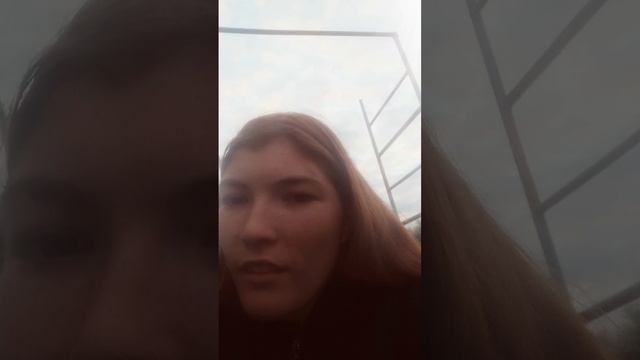 Яна улице