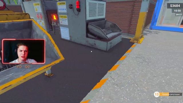 Теперь производим брикеты! Recycling Center Simulator #9