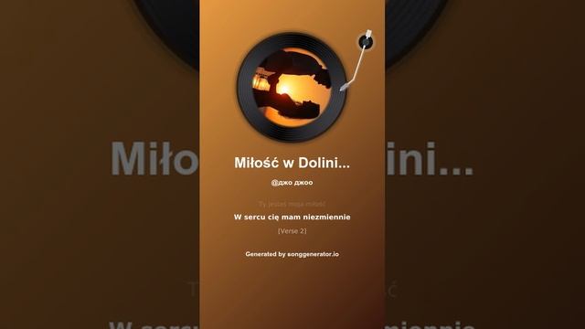 На слова The  Neptunov -  Miłość w Dolinie Wiśle