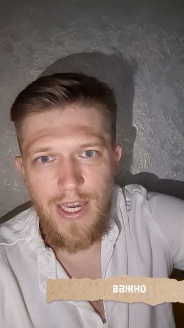 Человеку Нужен Человек