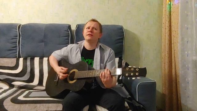 Дмитрий Гаврилкин - Девушка Вампир - 2024 - Acoustic Live