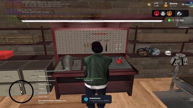 КРАФТ СИДЖЕЯ! [ПУТЬ КРАФТЕРА#1] НА ARIZONA RP В GTA SAMP!