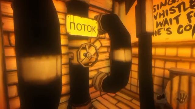 Прохождение Бенди 2 глава Старая песня, угар 😄,( не могла пройти 2 года  из-за инструментов ).