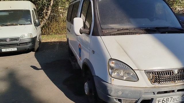 Газ Е687ВС177