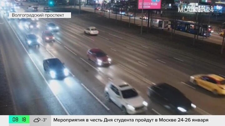 Городские камеры показали, что происходит на столичных дорогах