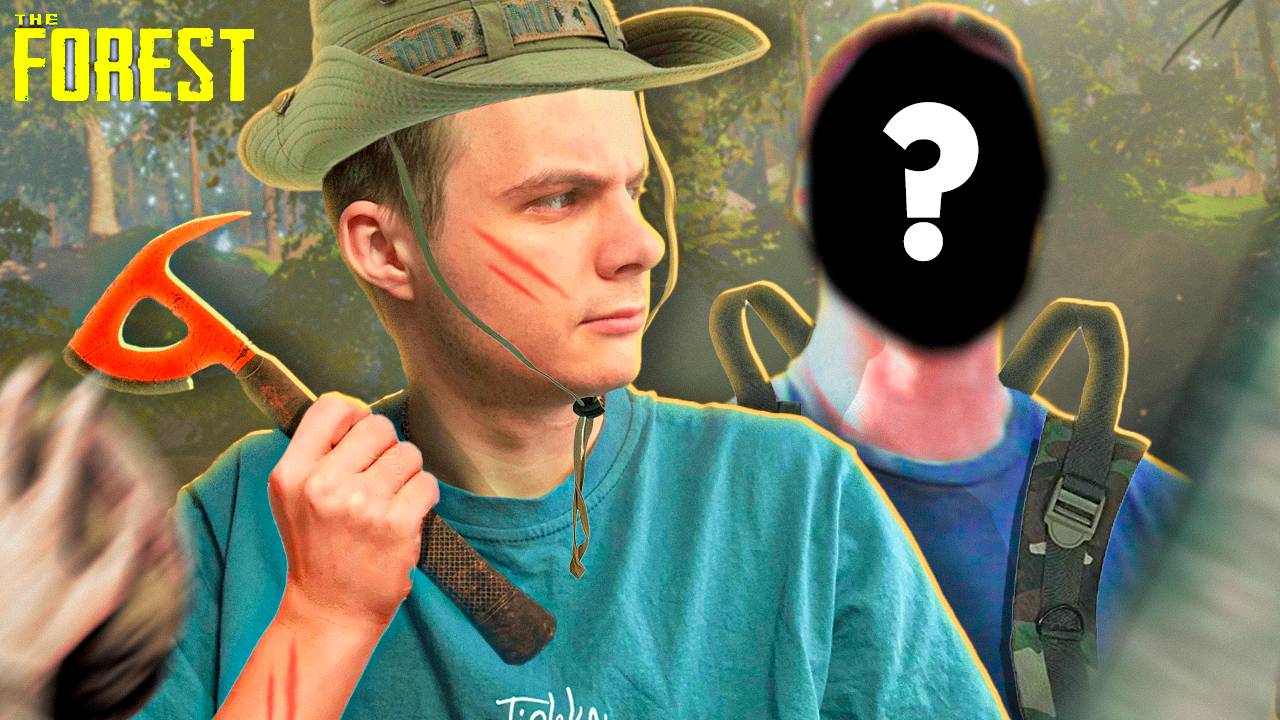 🌴 ПОПАЛИ НА НЕОБИТАЕМЫЙ ОСТРОВ с ДРУГОМ! ТУТ ЕСТЬ КАННИБАЛЫ?! The Forest #1😱