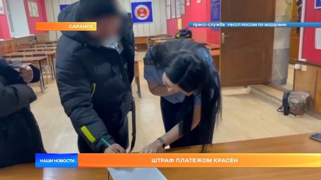 Судебные приставы взялись за должников, которые не хотят платить автоштрафы