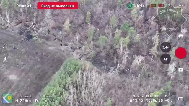 Апти Алаудинов "АХМАТ". Уничтожаем ВСУ.mp4