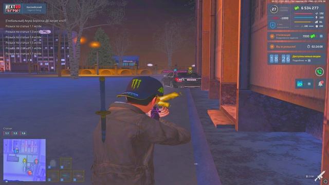 Grand Theft Auto  San Andreas 2025.01.23 - 07.34.32.02.DVR - Trim